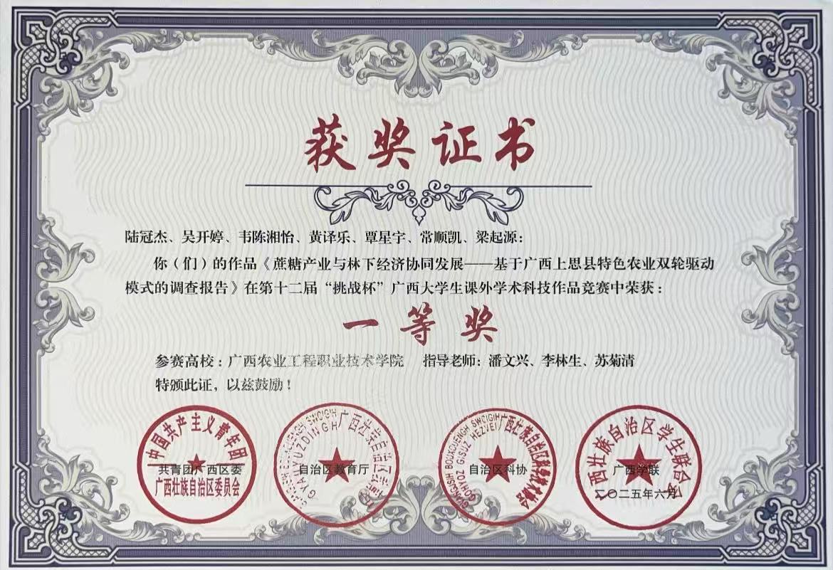 球速体育客户端
