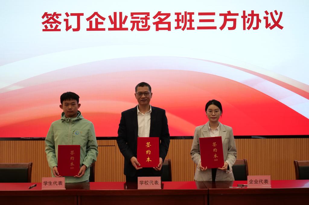球速体育APP下载