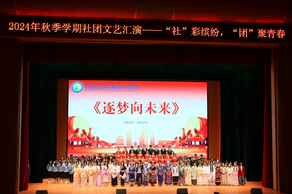 球速体育指定通道