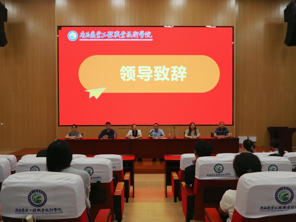 球速体育指定通道