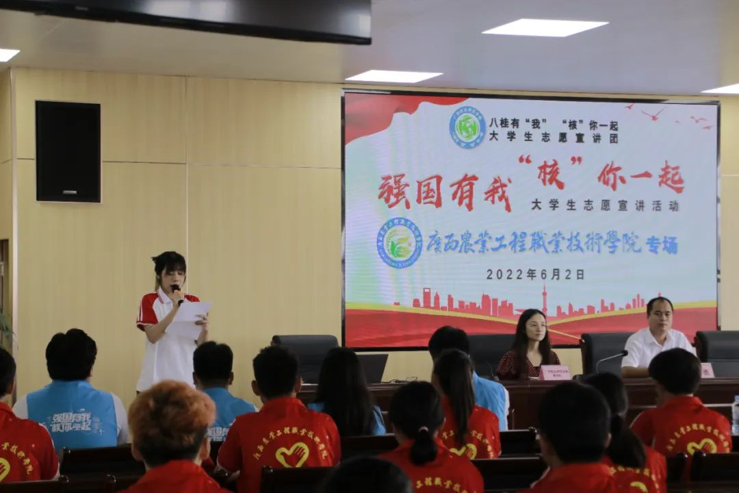 球速体育客户端