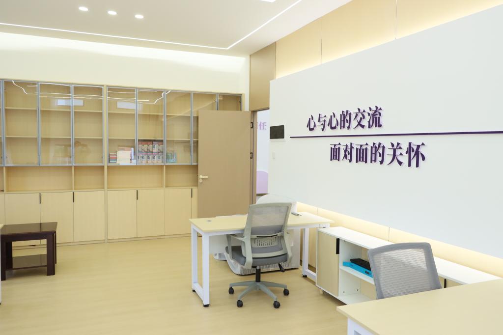 球速体育指定通道