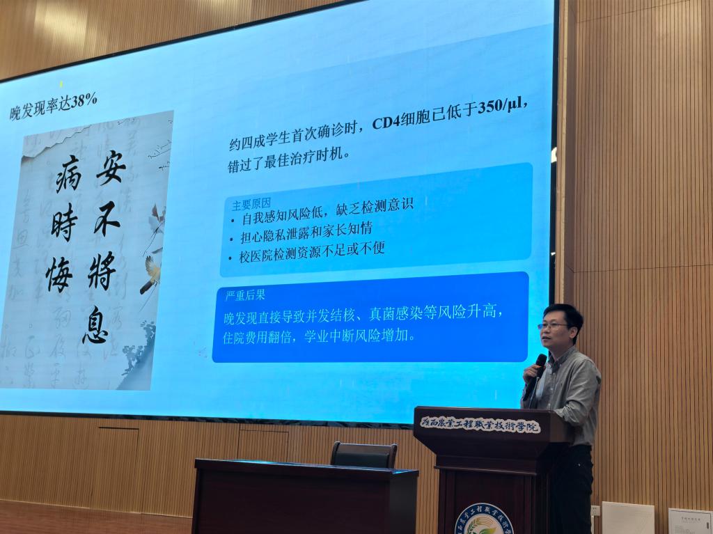 球速体育直播