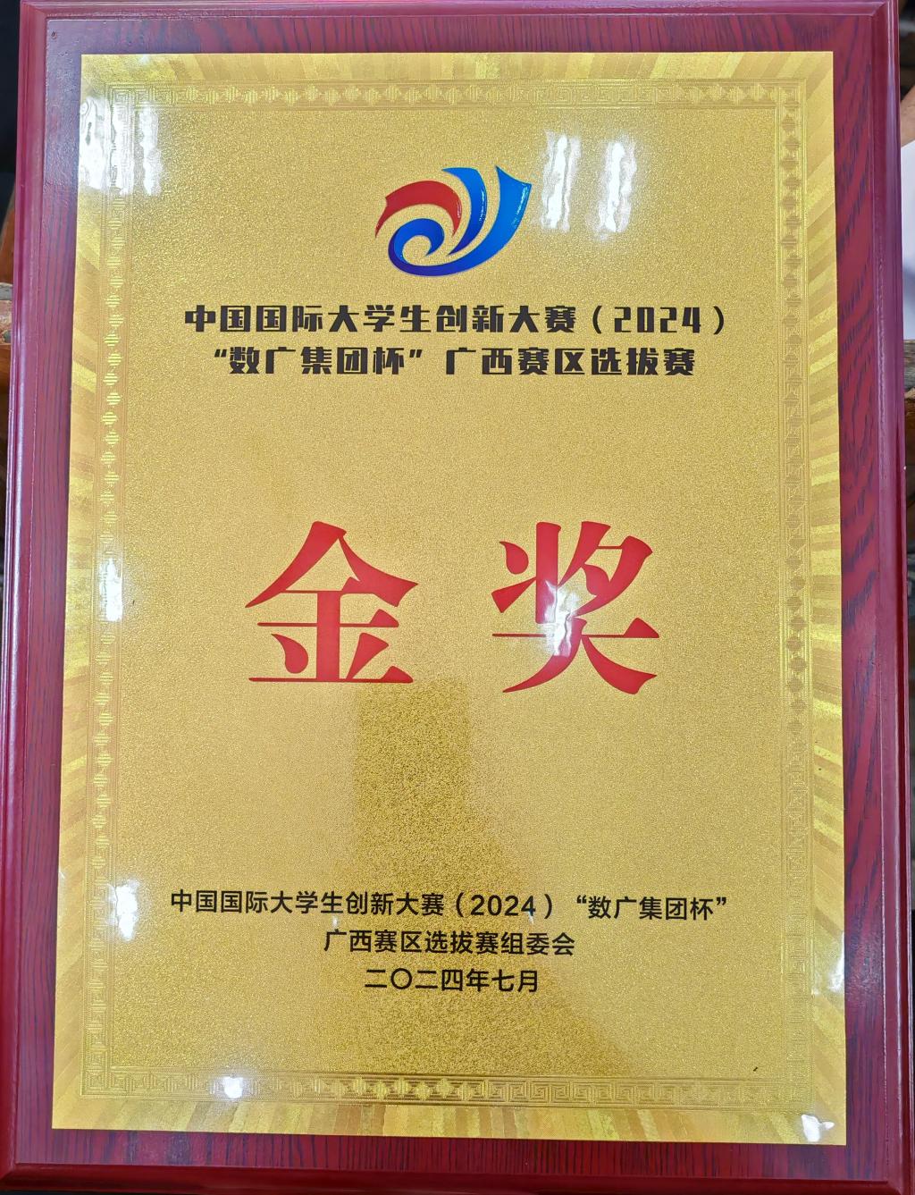球速体育APP下载