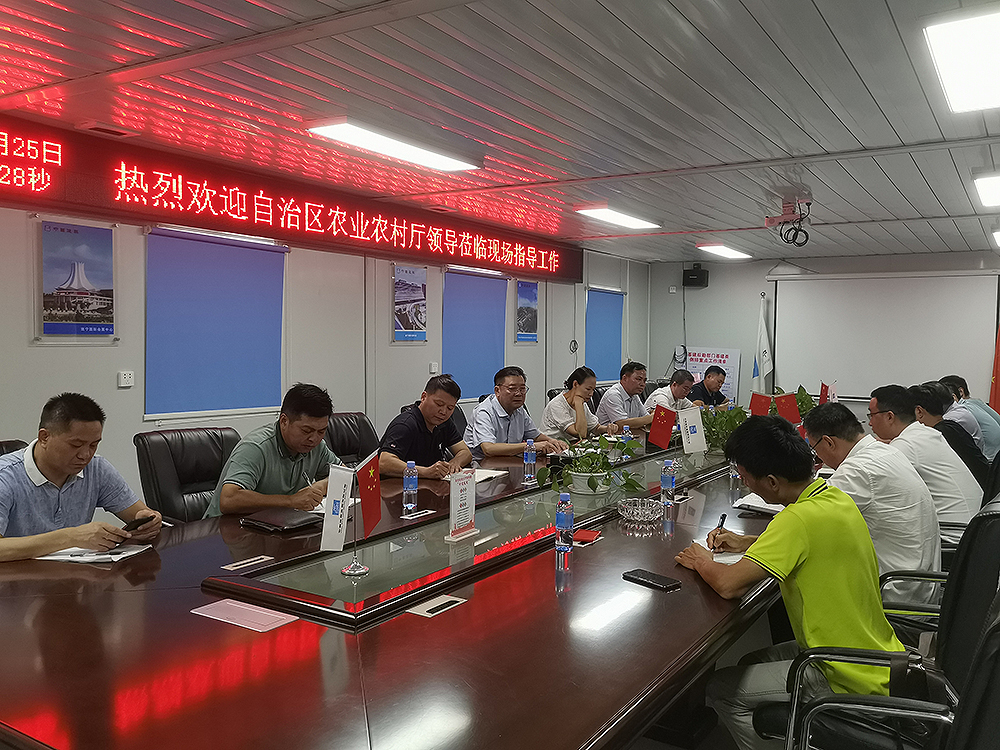 球速体育赛事快讯图片