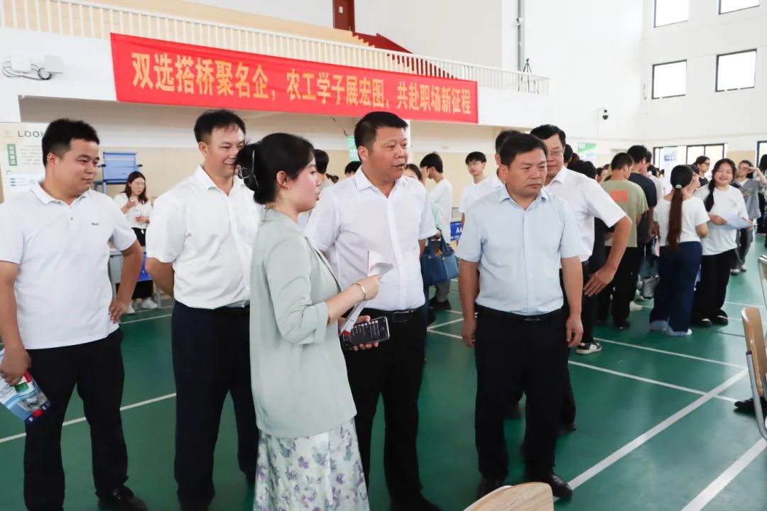 球速体育欧冠直播