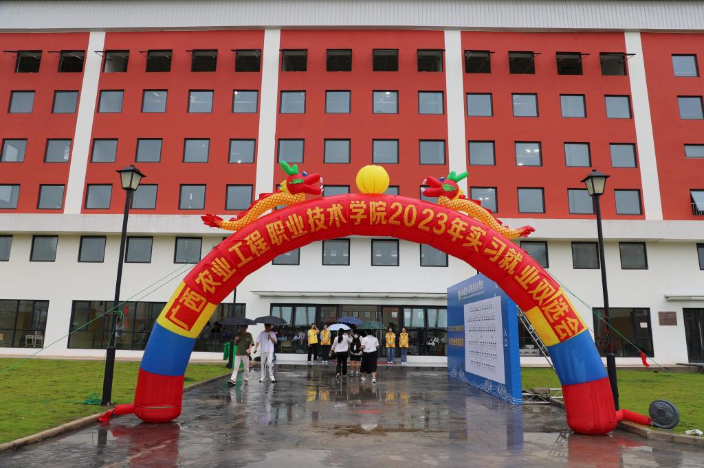 球速体育客户端
