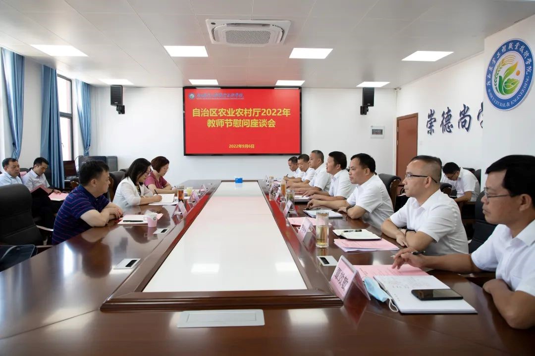 球速体育核心通道