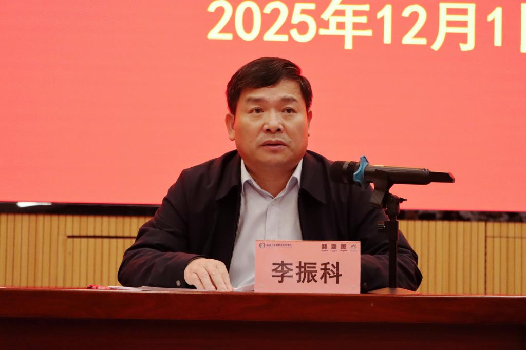 球速体育客户端