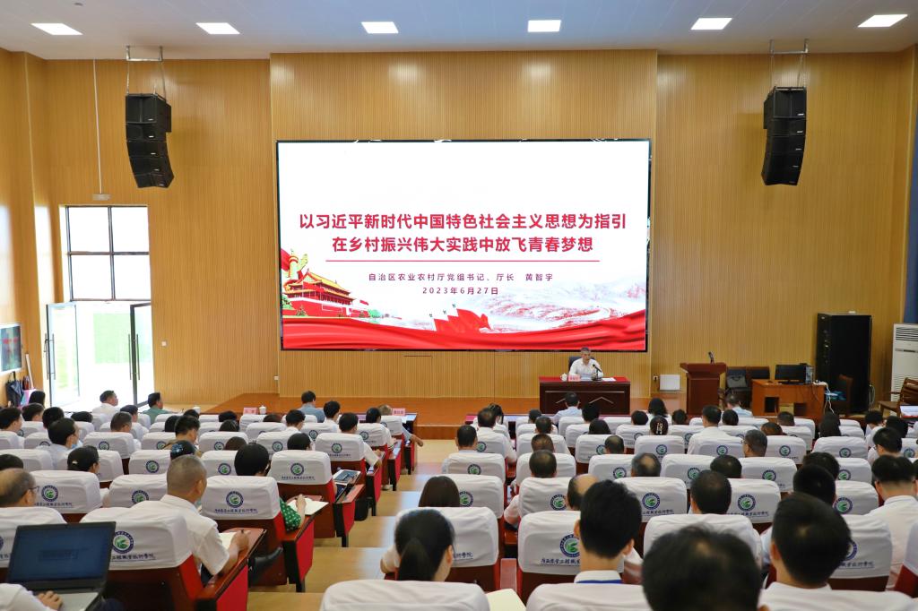 球速体育核心通道