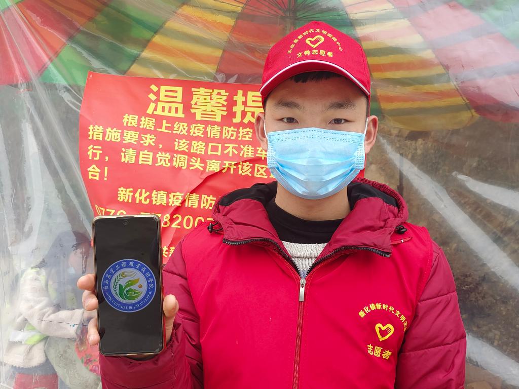 球速体育APP下载