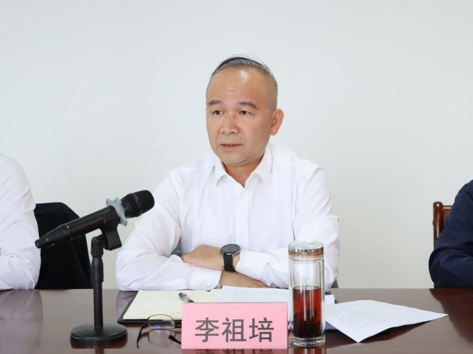 球速体育安全通道