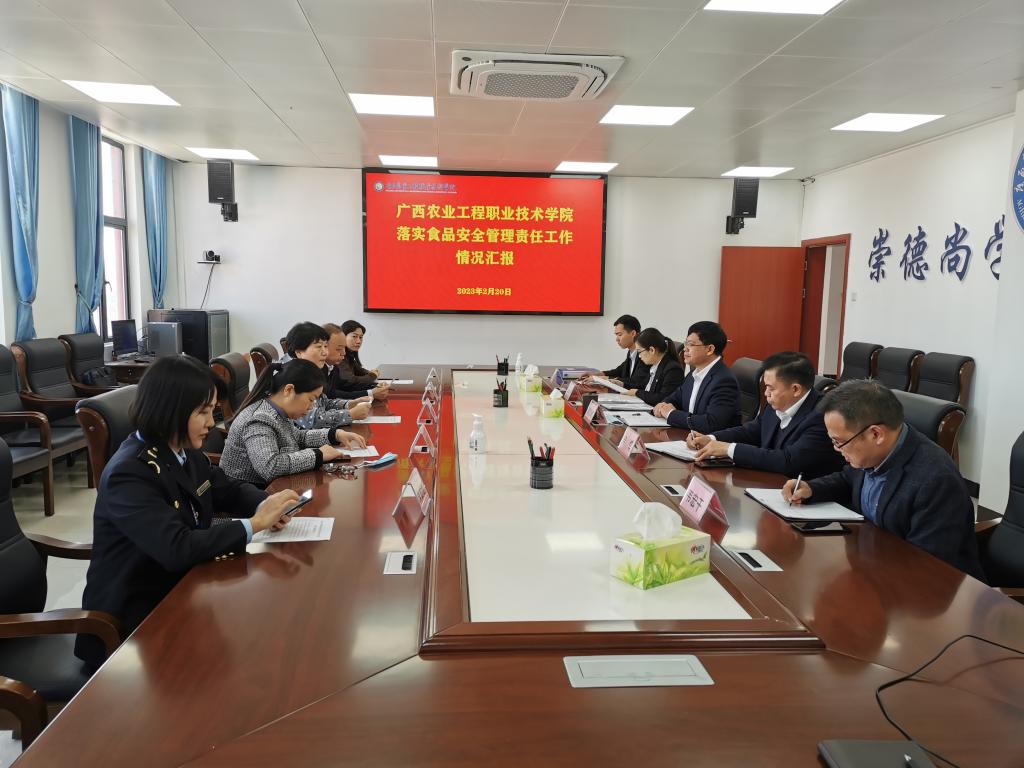 球速体育官方指定端