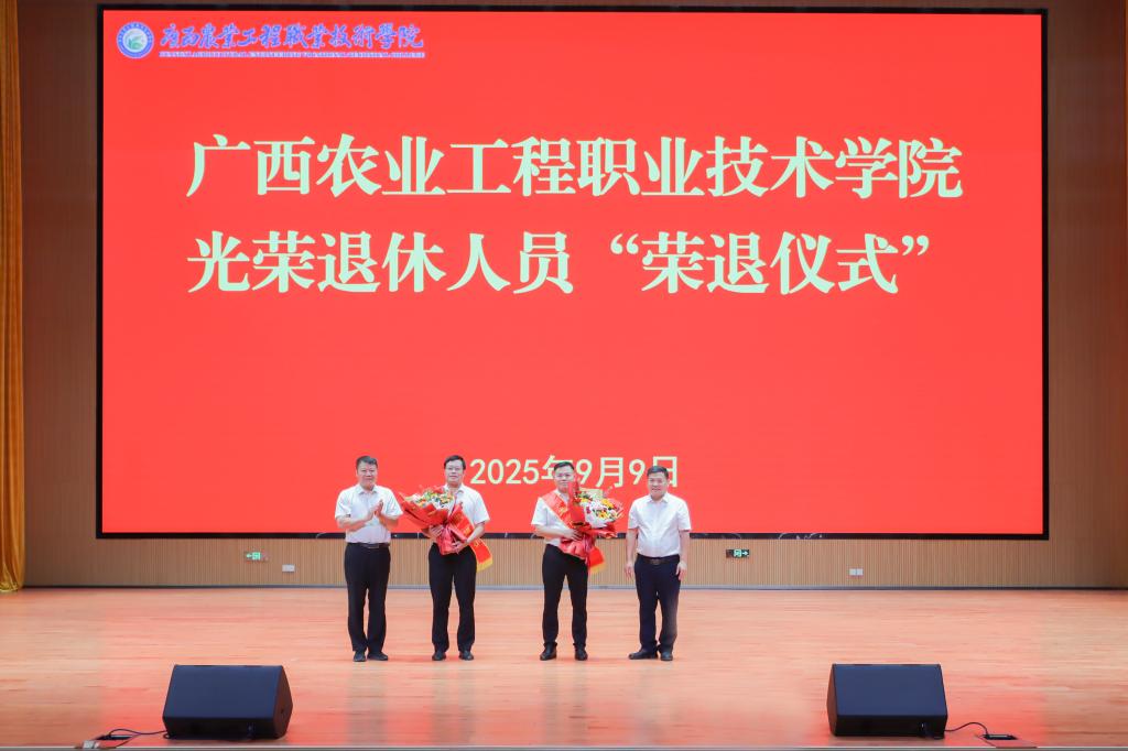 球速体育安全通道