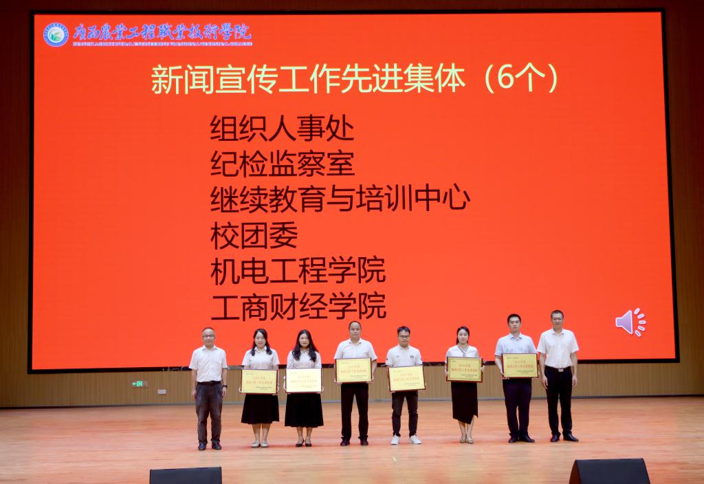 球速体育赛事资讯平台