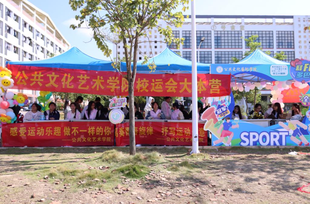 球速体育备用网址