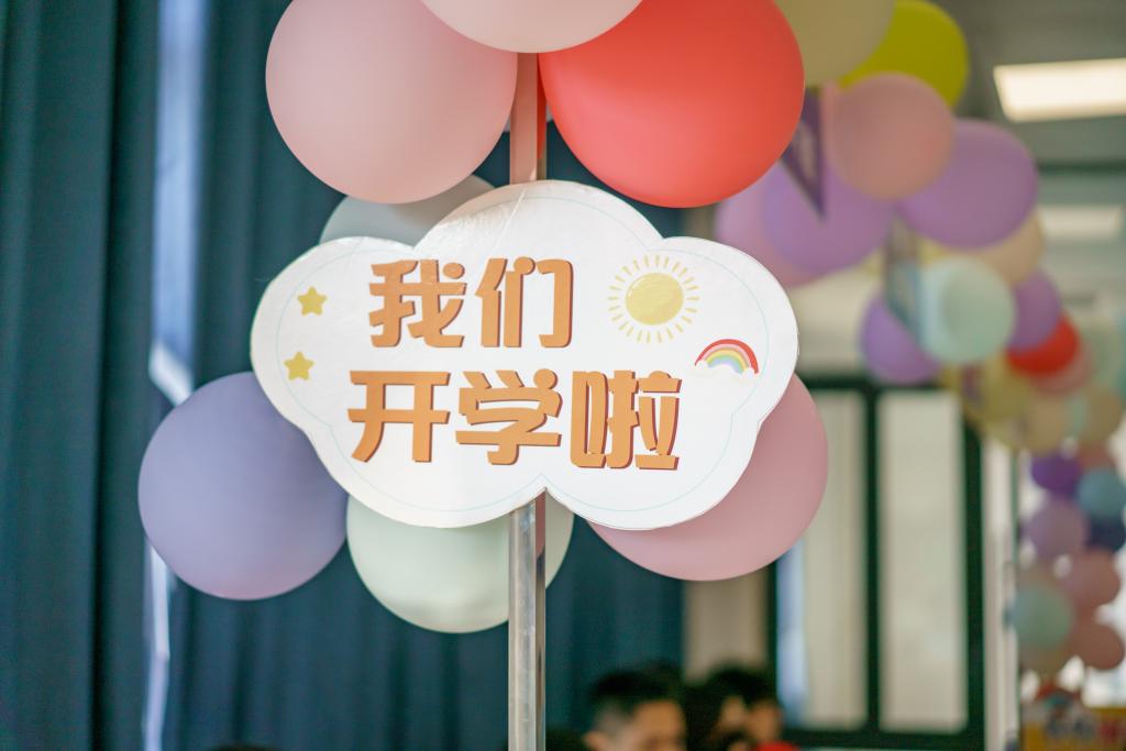 球速体育备用网址