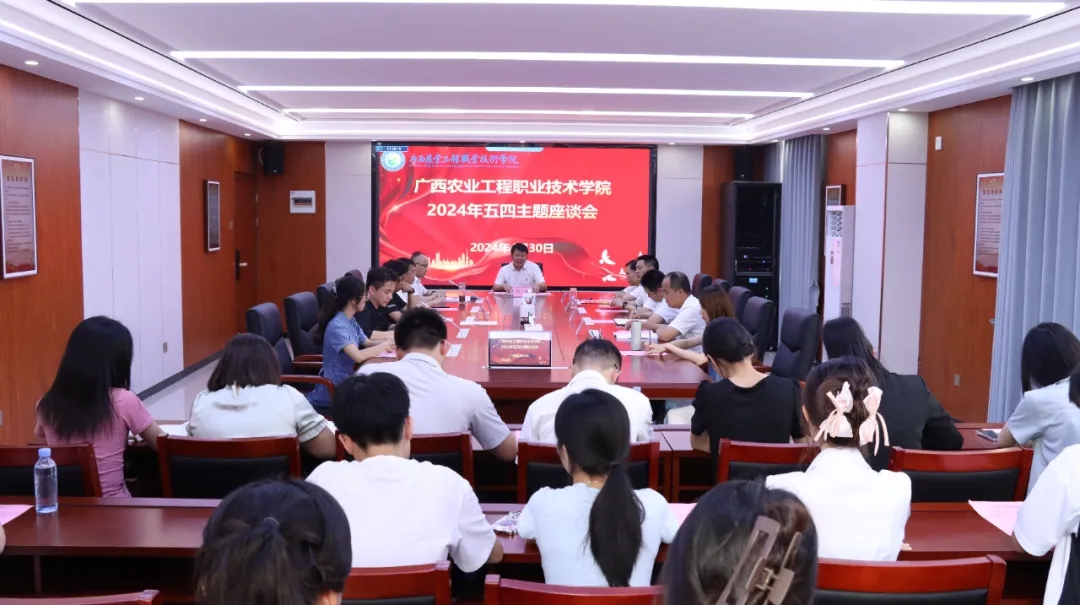 球速体育赛事资讯平台