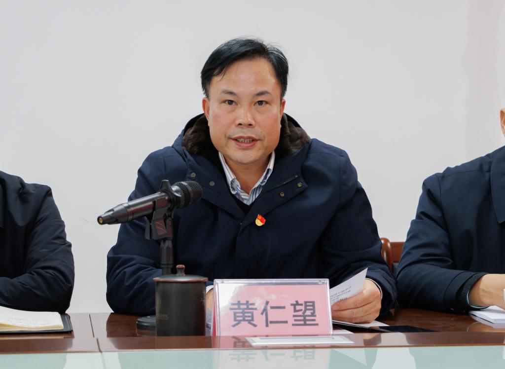 球速体育赛事快讯
