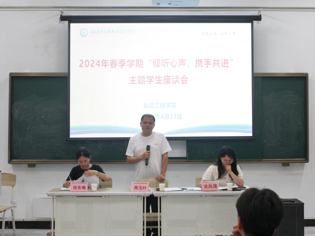 球速体育稳定线路