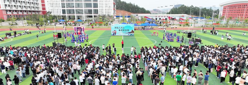球速体育超级联赛