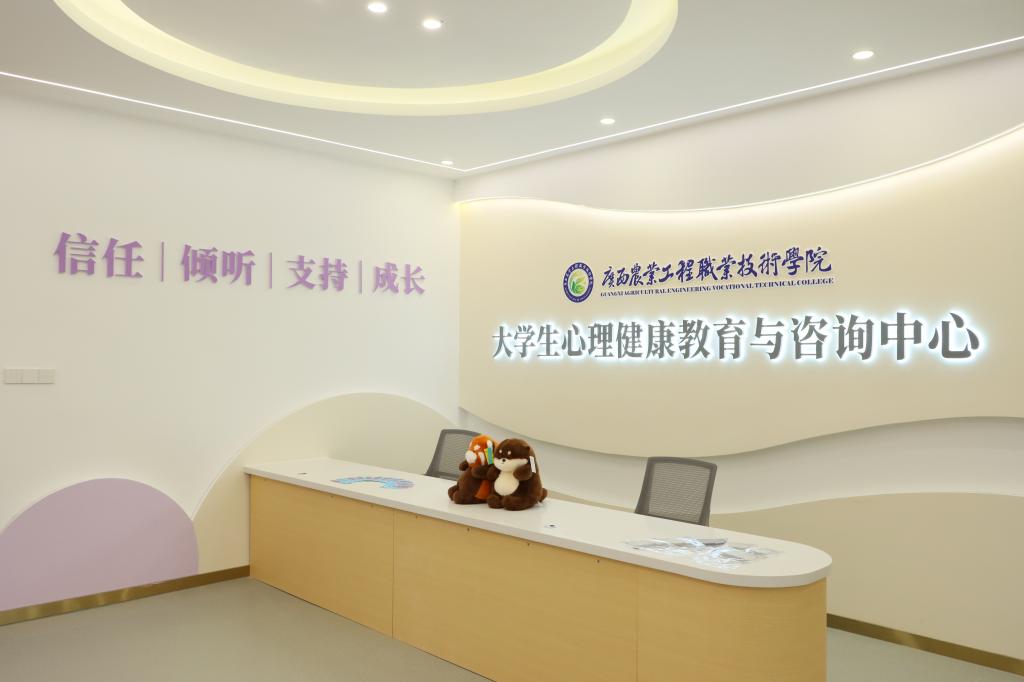 球速体育官方指定端