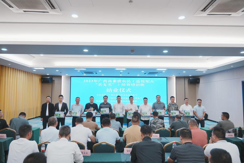 球速体育赛事快讯
