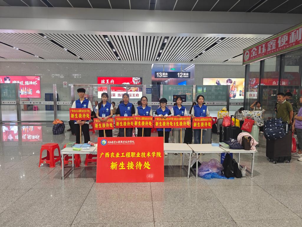 球速体育赛事快讯