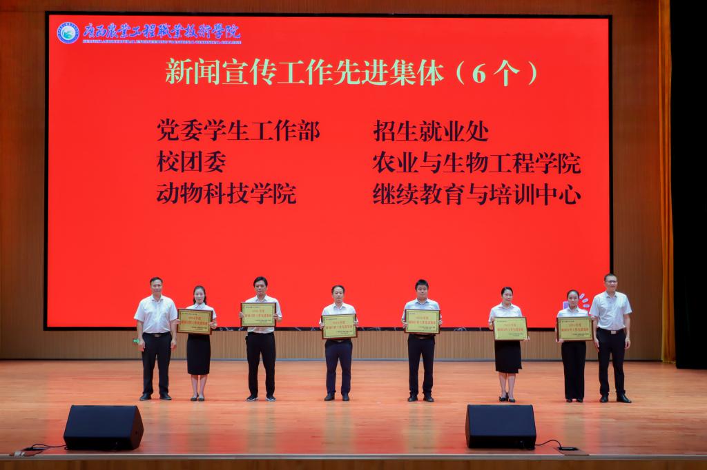 球速体育平台