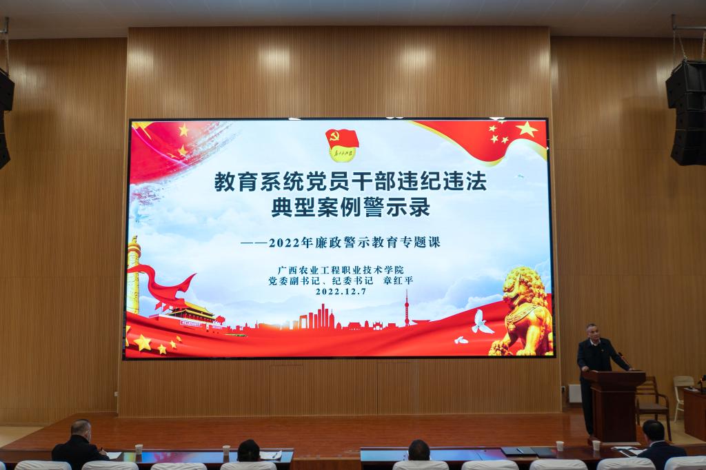 球速体育赛事快讯