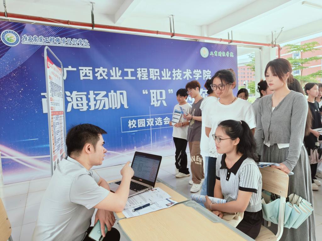 球速体育APP下载