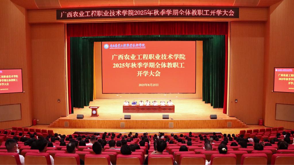 球速体育核心通道