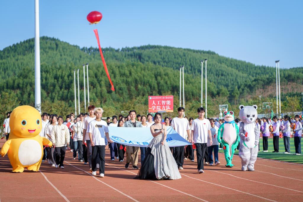 球速体育安全通道