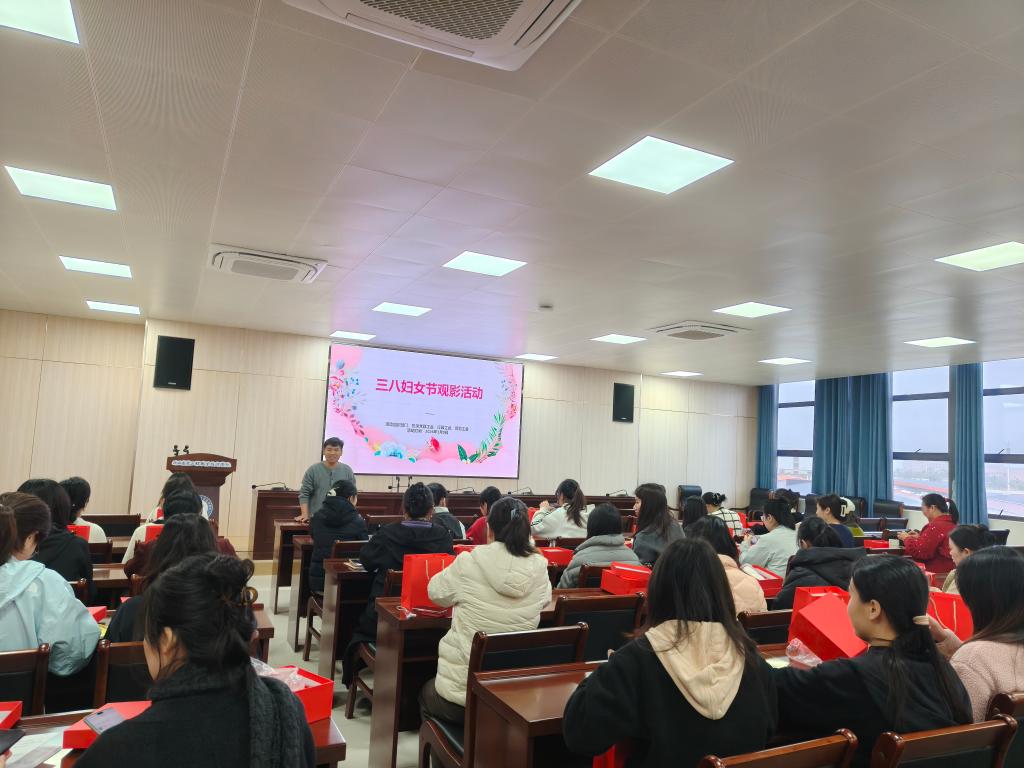 球速体育直播图片