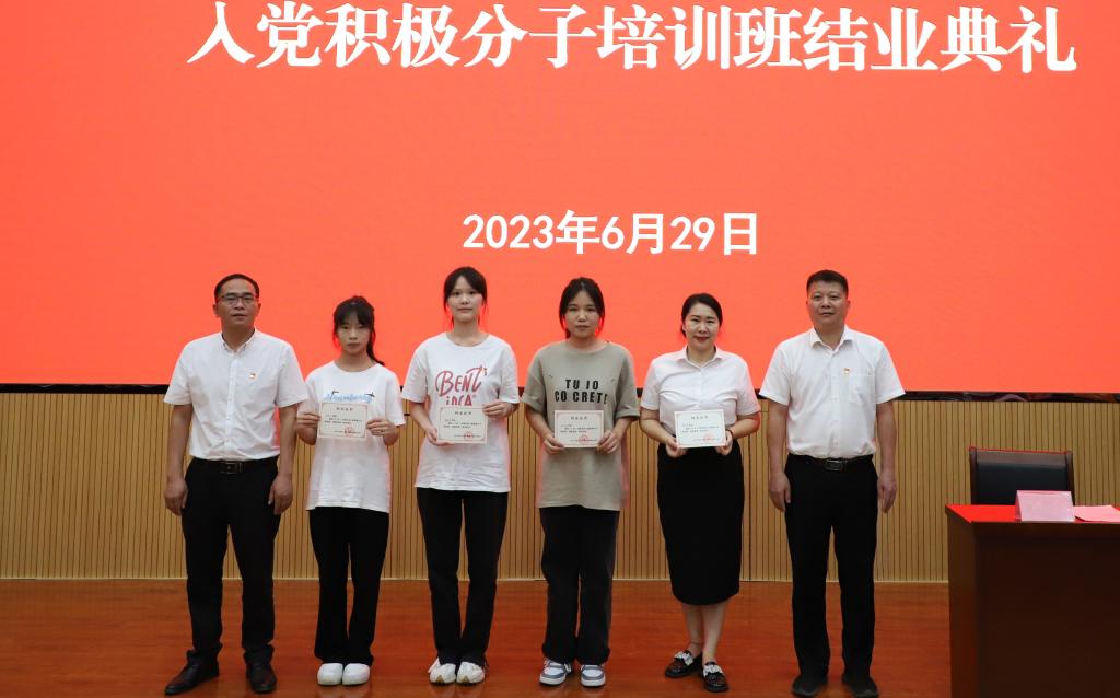 球速体育超级联赛