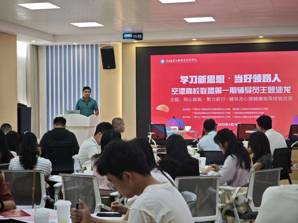 球速体育稳定线路