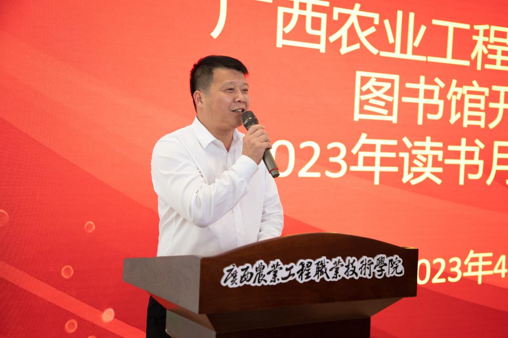 球速体育赛事快讯