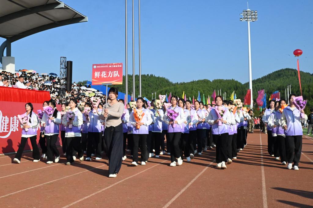 球速体育加速节点