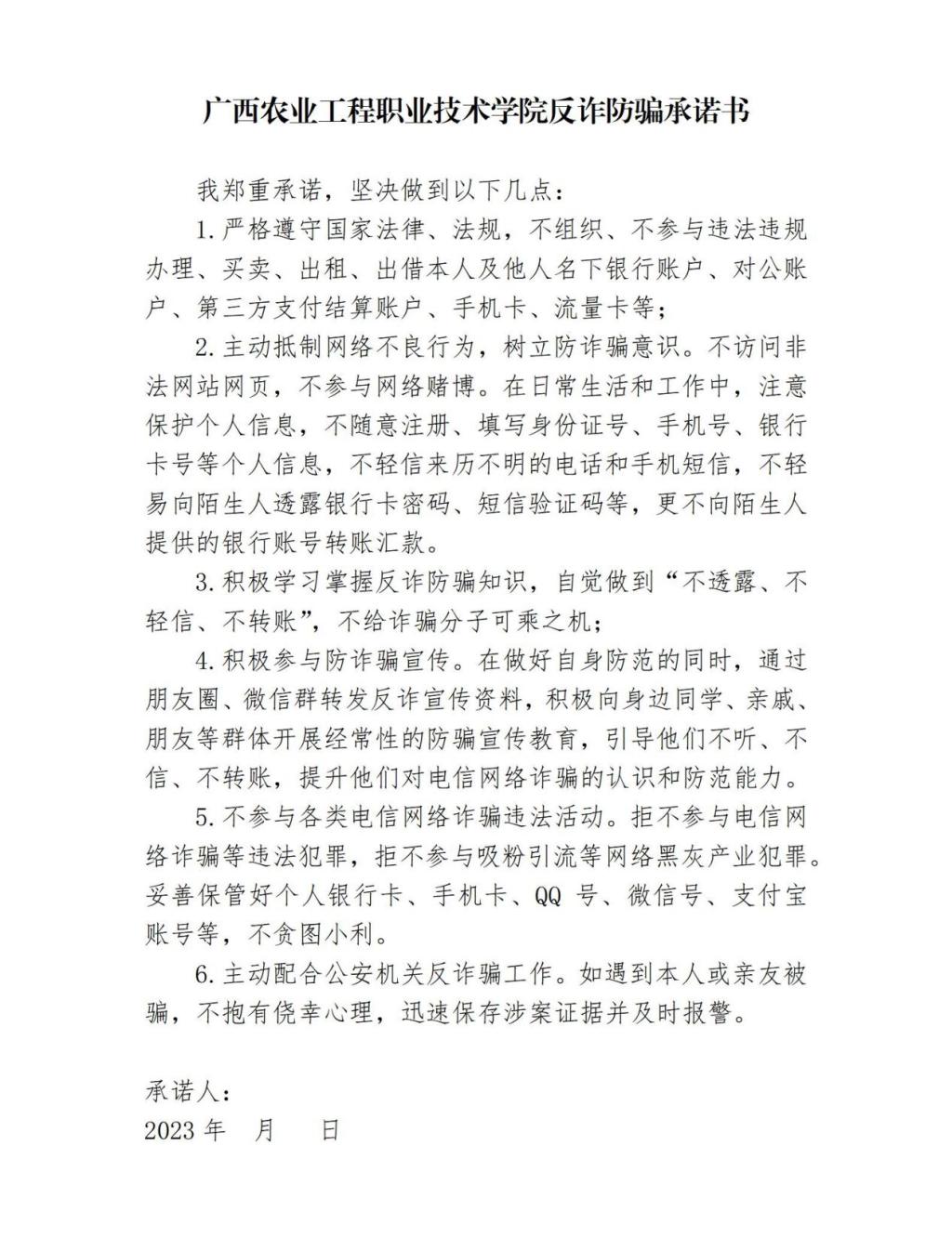 球速体育稳定线路