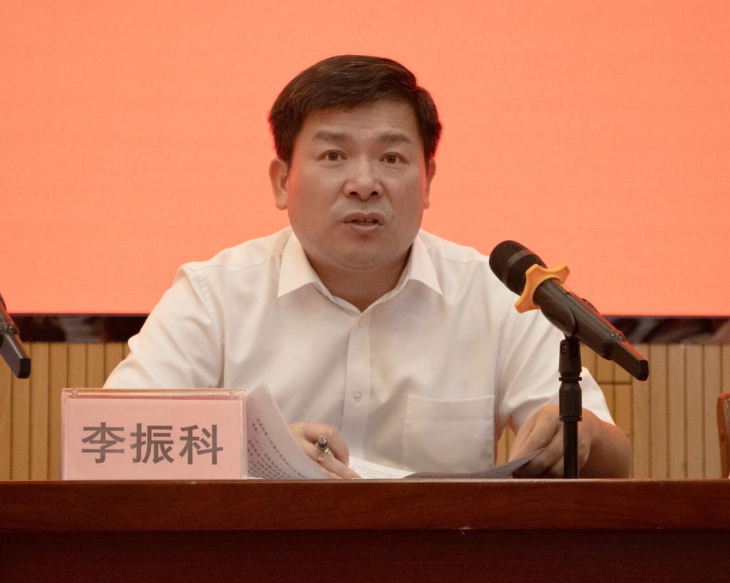 球速体育官方指定端