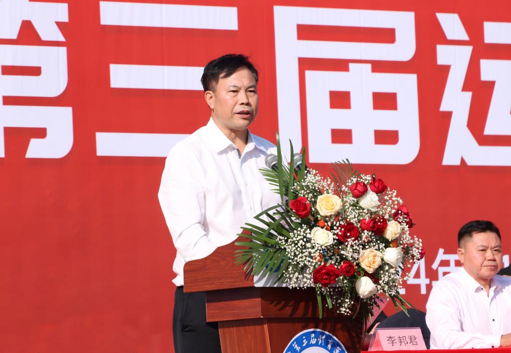 球速体育官方指定端