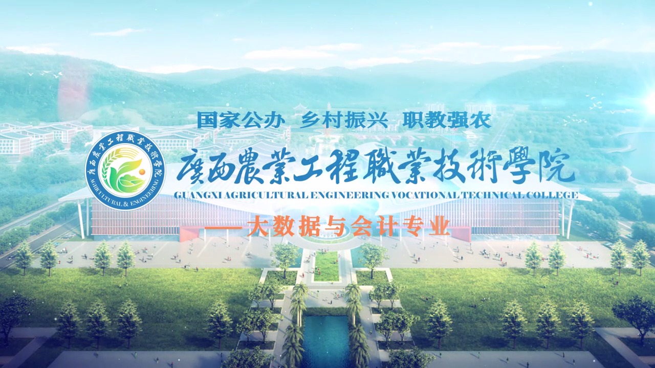 球速体育APP下载