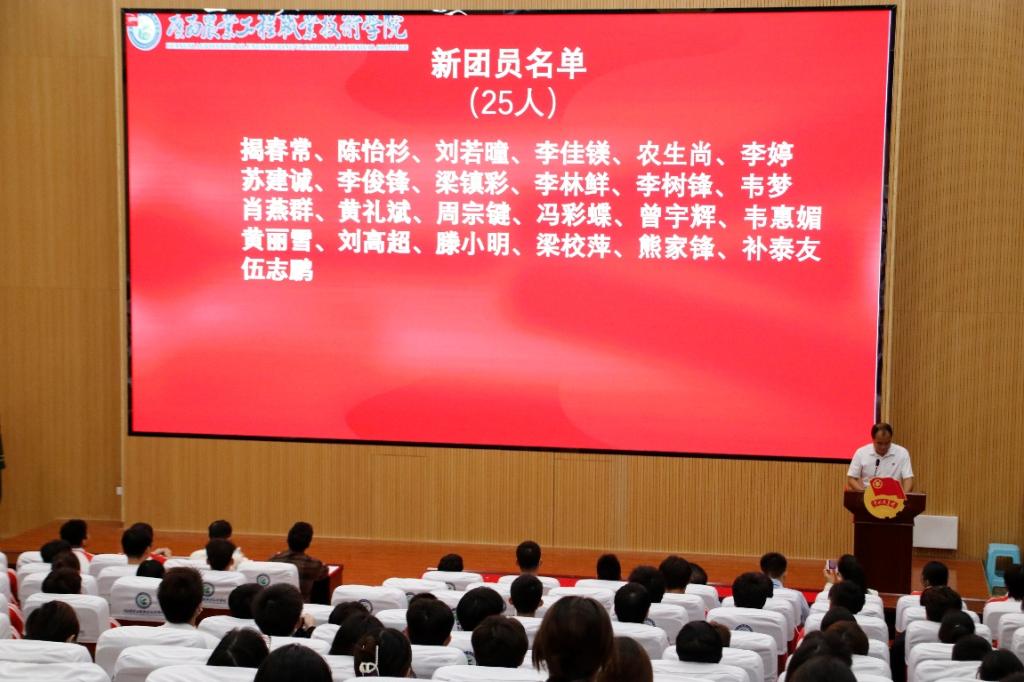 球速体育赛事资讯平台