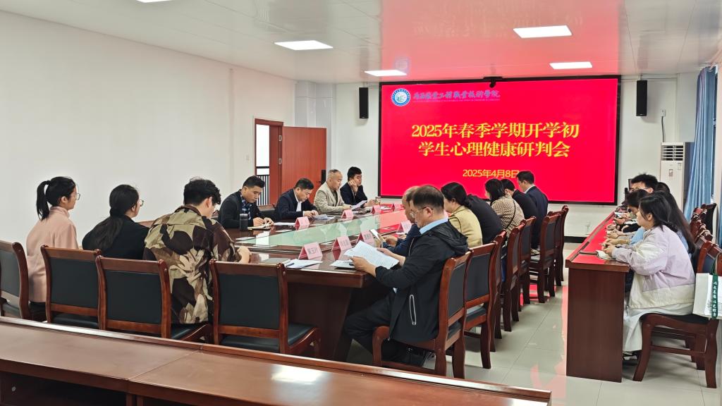 球速体育赛事资讯平台
