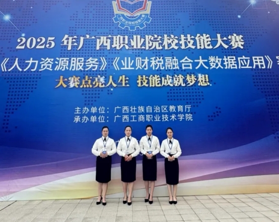 球速体育平台图片