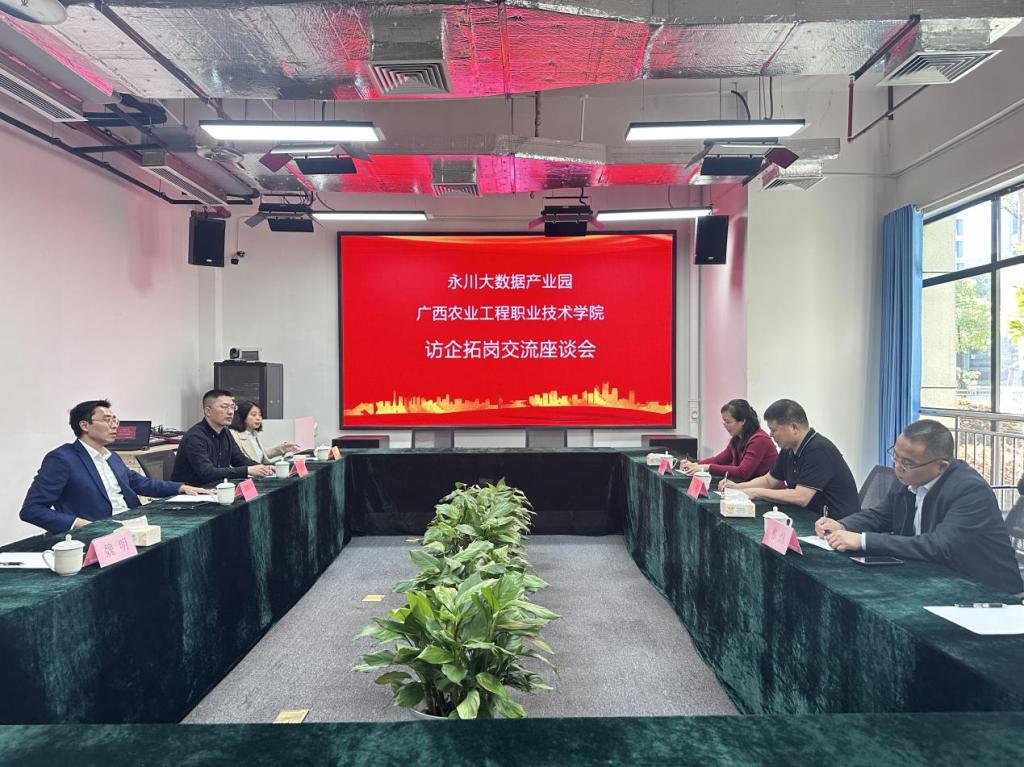 球速体育欧洲杯