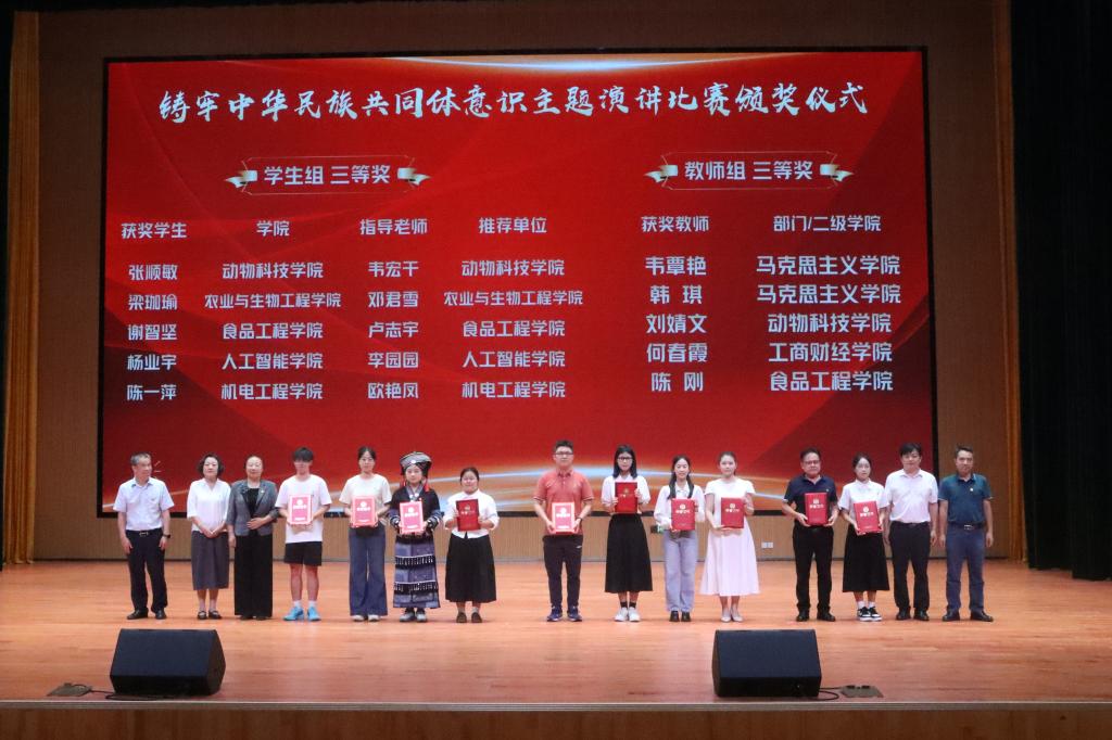 球速体育客户端
