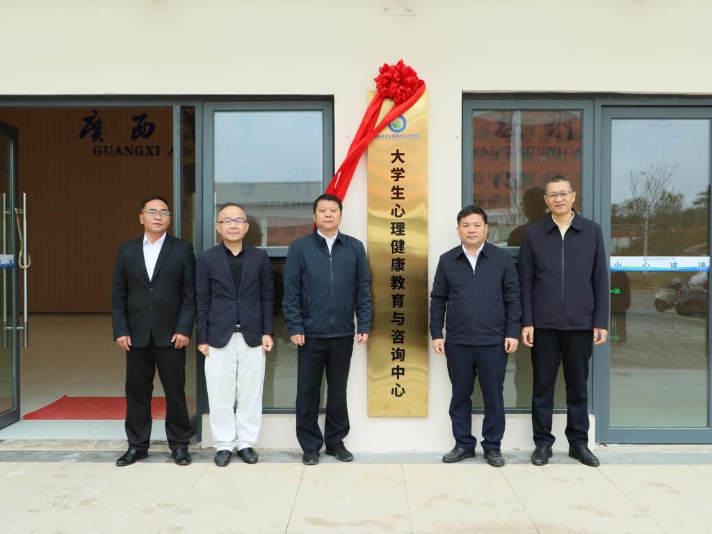 球速体育赛事资讯平台