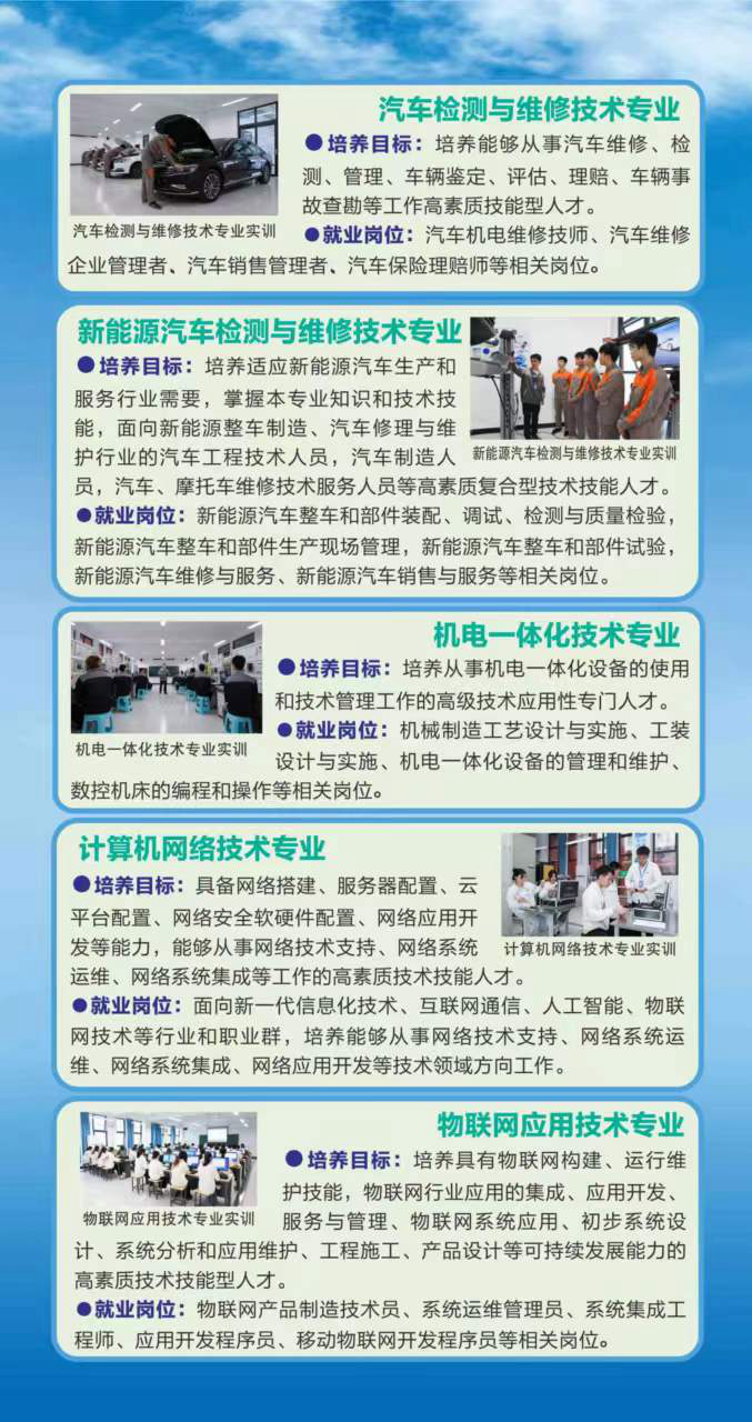 球速体育安全通道