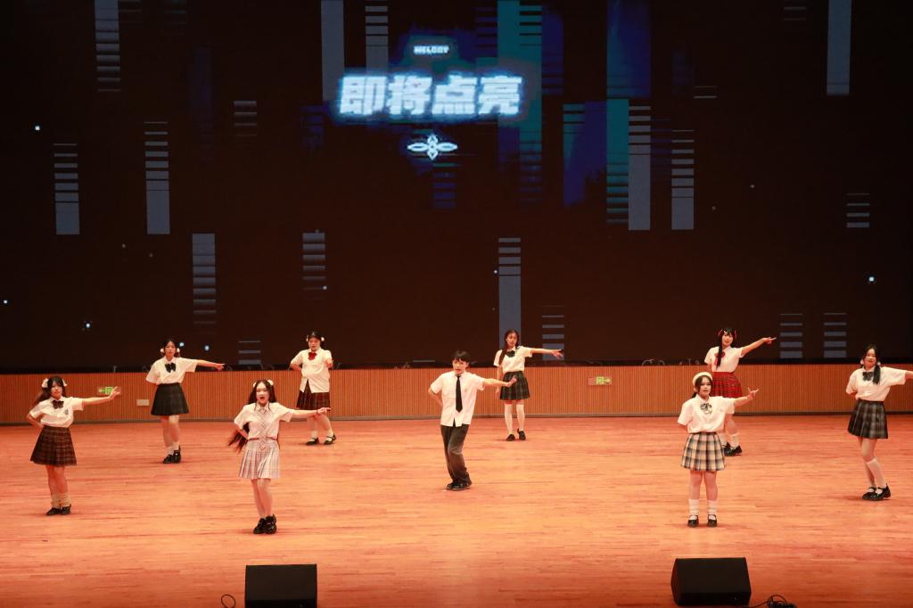 球速体育欧冠直播